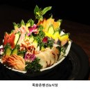 목화촌