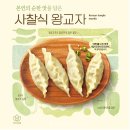 ㈜지현 이미지