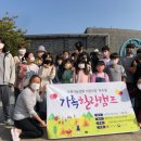 동남구공립지역아동센터 이미지