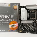 개봉두산(아) 이미지