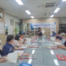 쉽게 그리는 색연필 보테니컬아트 이미지