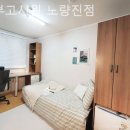 문부고시원