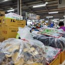 대정오일시장 이미지