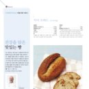 (주)제원인터내쇼날