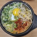 운암공영주차장 | (오산 운암 맛집)운암공영주차장 맛집 전주콩나물밥 현대옥 오산운암점