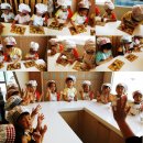 주촌어린이집 이미지