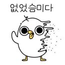 옛날통닭&떡볶이