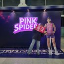 삼산월드체육관 2 이미지