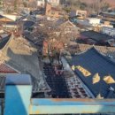 전주난장 이미지