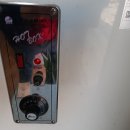 옥산이용소 이미지