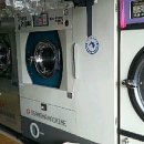 토탈빨래방세탁소 이미지