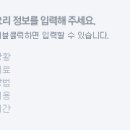 광명아리랑 이미지