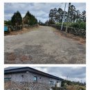 대흘그곳 이미지