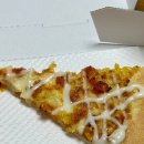 피자스쿨형곡점 이미지