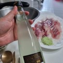 진병유통