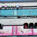 대박광고기획 - 평택시 청북남로 5 | 대박광고기획