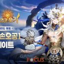 LINE PC방 이미지