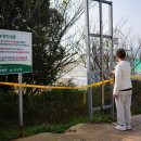 서씨농장 이미지