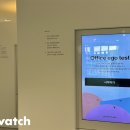 시대종합인테리어 이미지