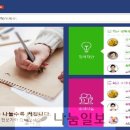휴먼&서비스네트워크 이미지