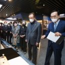 박정희대통령역사자료관 이미지