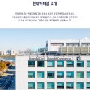 지원커머셜 | 현대카드/커머셜 신입사원 채용, 합격 자소서 작성 방법