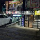 덴트원