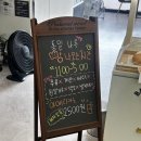 가양동 빵집 / 천연 수제 통밀빵 6가지 무첨가제 통밀나루 건강 식빵 먹어본 후기