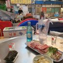 임채환참치정육점 이미지