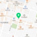 충만치킨 원광대점 이미지