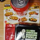 비비큐치킨 면목점 이미지