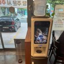 본가왕뼈감자탕 서초점 이미지