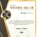 (주)글로씨 네이버블로그