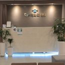 강남아이테라피안경원 네이버블로그