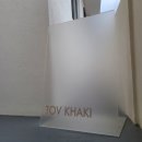 토브카키Tov-khaki 이미지
