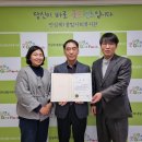 동구종합사회복지관 1 이미지