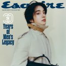 정우슈퍼 이미지