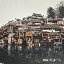 중국어 /강좌번호 15 | 중국어 듣기 실력 쌓는 노하우