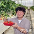 아임팜 이미지