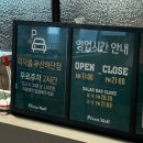 샐러드스푼동아대 | 부산 하단 맛집 가성비 뷔페 피자몰 가격