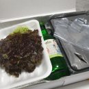 일만족발 이미지