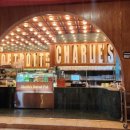 뉴축복웨딩홀 앞 이미지