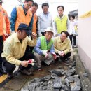 진두경로당 이미지