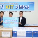 남동50 이미지