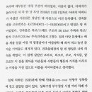 인애당 네이버블로그