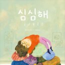 펠리치타 - 원주시 | 펠리치타