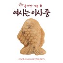 경차 주차에 낚여서 빡친 아파트 주민 이미지