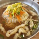 이가네생면국수