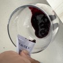 플레인에프앤비 | 진한 보랏빛의 힘! 동원 뷰틱 리얼 블루베리 퓨레 100 활용기