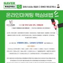 케이준커머스 이미지